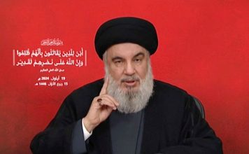 Israel claims to kill Hezbollah chief Hassan Nasrallah in carpet bombing of Beirut using 2,000-pound US bombs